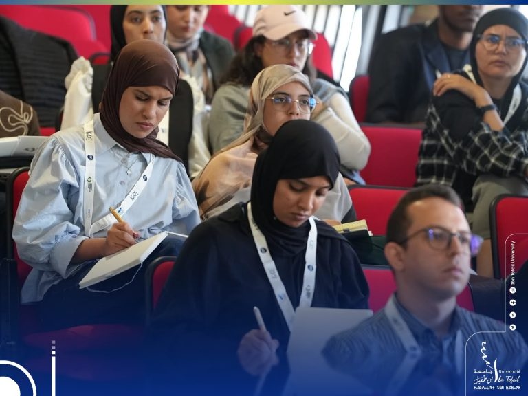 L’Université Ibn Tofaïl organise la 2e édition de l’École d’été sur la Valorisation énergétique de la biomasse-8