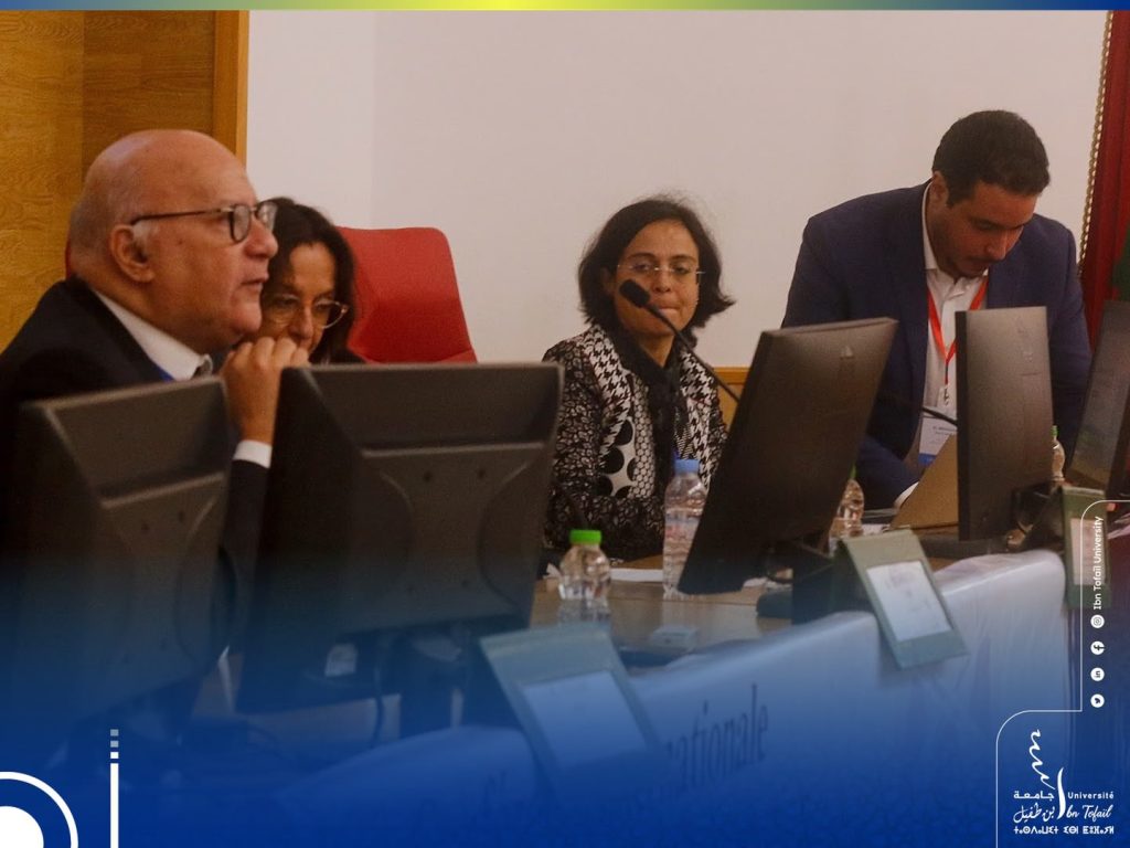 Succès-de-la-1-Conférence-internationale-sur-le-marketing-et-la distribution-CiMaD-2026-1