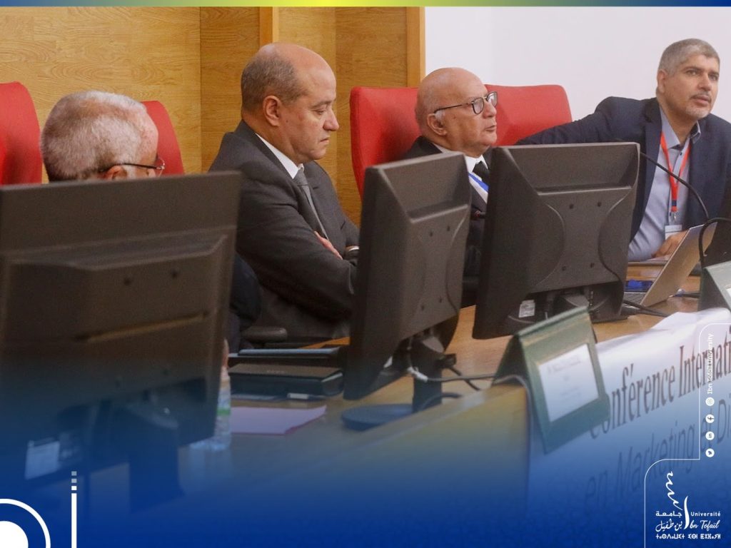 Succès-de-la-1-Conférence-internationale-sur-le-marketing-et-la distribution-CiMaD-2026-3