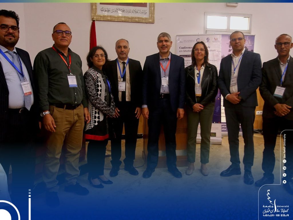 Succès-de-la-1-Conférence-internationale-sur-le-marketing-et-la distribution-CiMaD-2026-5