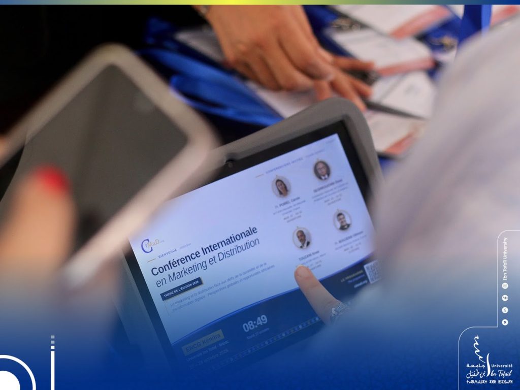Succès-de-la-1-Conférence-internationale-sur-le-marketing-et-la distribution-CiMaD-2026-6