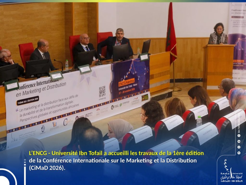 Succès-de-la-1-Conférence-internationale-sur-le-marketing-et-la distribution-CiMaD-2026-8